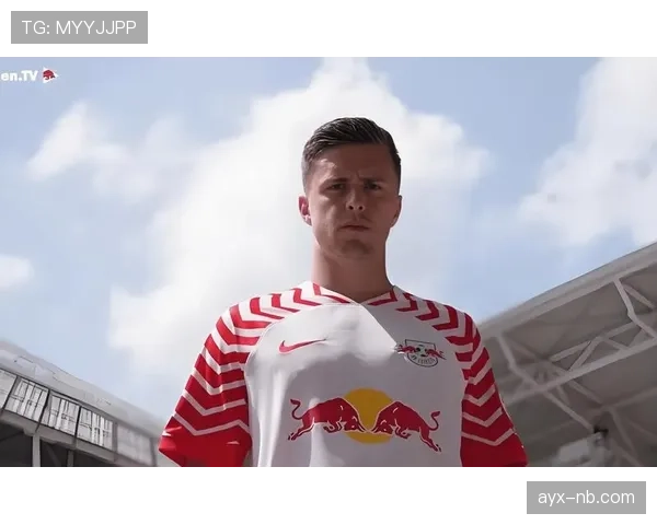 莱比锡整体实力持续提升，当前赛季竞争力增强