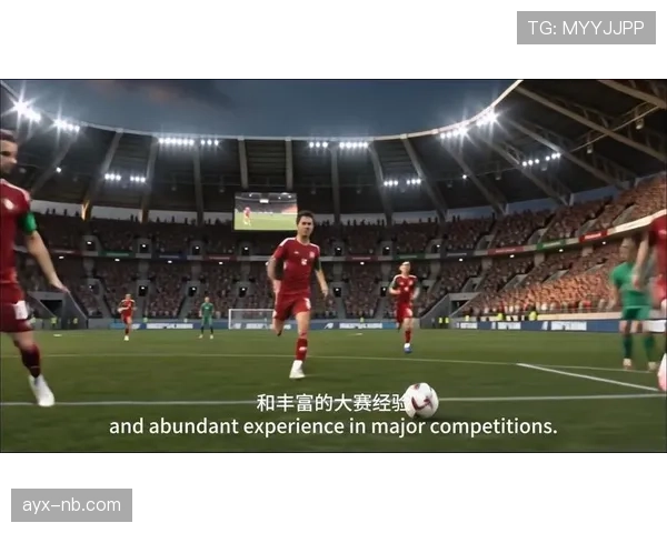 突尼斯冲击2026美加墨世界杯：出线前景与阵容挑战分析